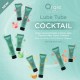 Лубрикант на водній основі ORGIE LUBE TUBE COCKTAIL CAIPIRINHA
