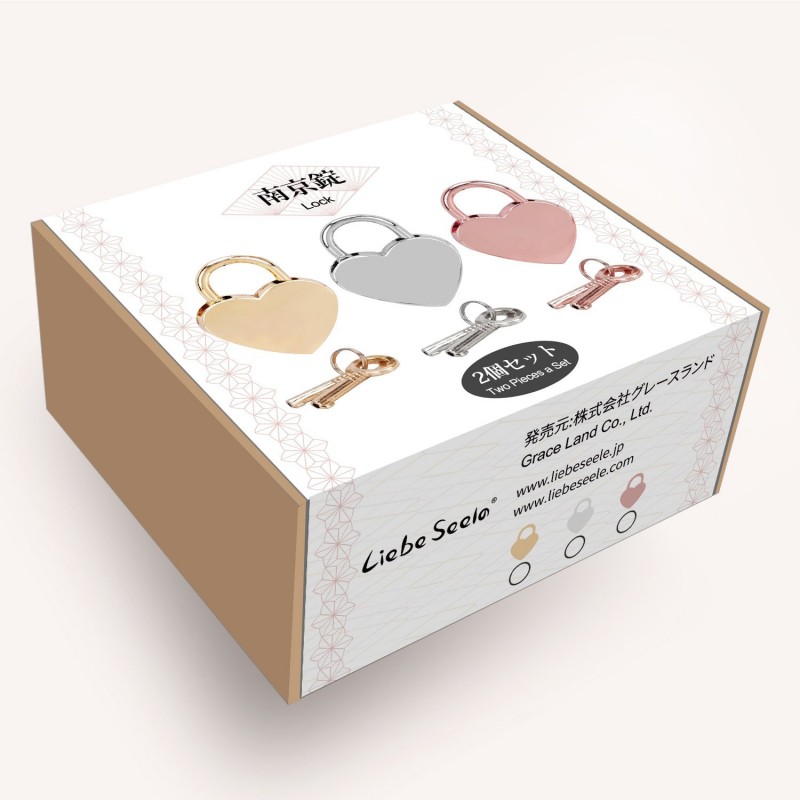 Liebe Seele замочок Rose Gold Heart Shape Padlock (2pcs a set)