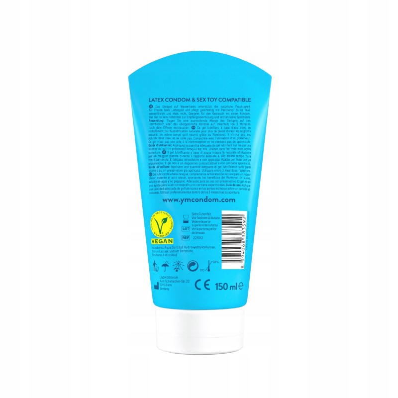 Зволожуючий гель You Me WATERLUBE, 150мл