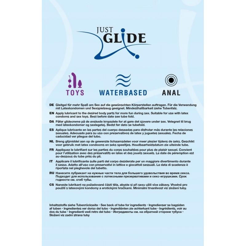 Набір лубрикантів 3х200мл Just Glide