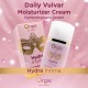 Догляд Інтимний Крем Для Жінок Hydra Intima Vulvar Moisturizer 50 Мл