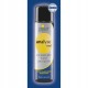 Лубрикант Pjur Analyse Me Comfort Glide 50x2мл на водній основі