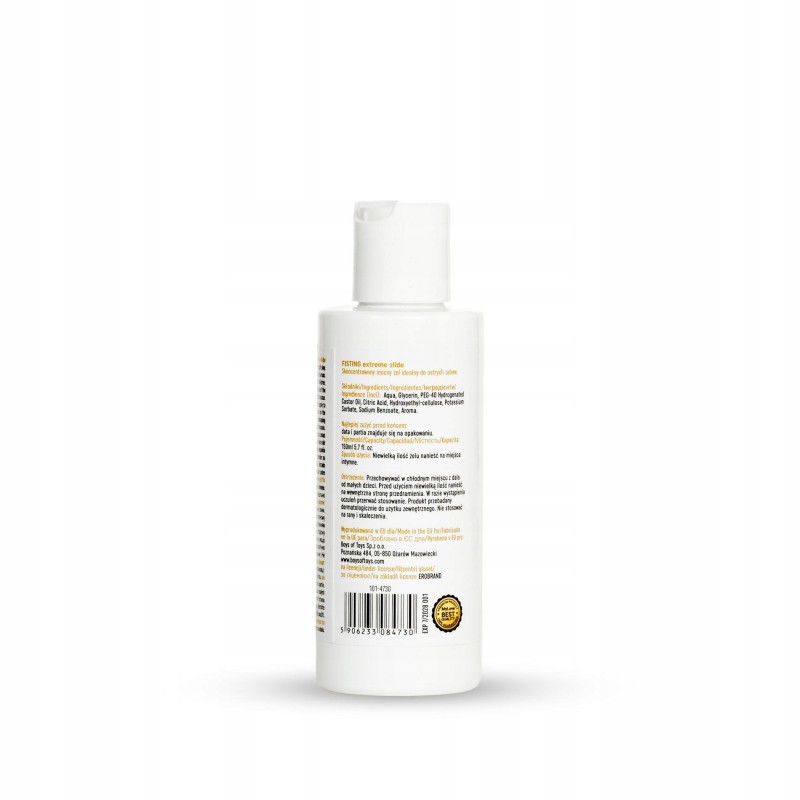 MyLove Фістинг-екстрим слайд 150 мл.