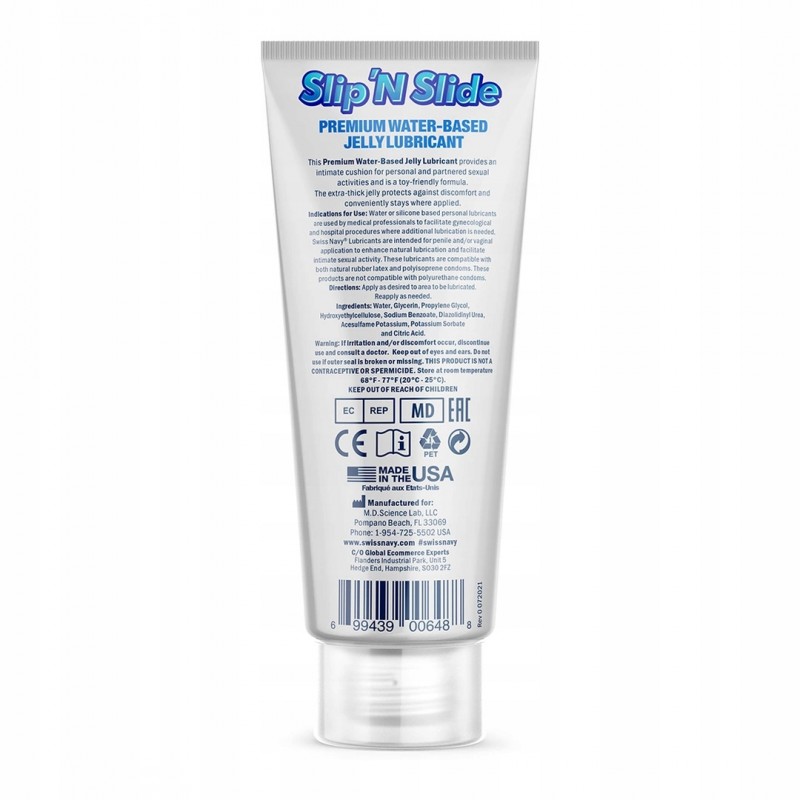 Swiss Navy Premium Jelly Lubricant гелева формула 59 мл