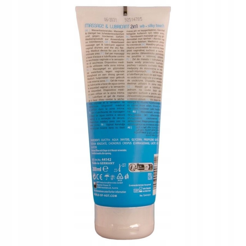ХОТ - MASSAGE & GLIDE GEL 2IN1 SILKY TOUCH 200 МЛ