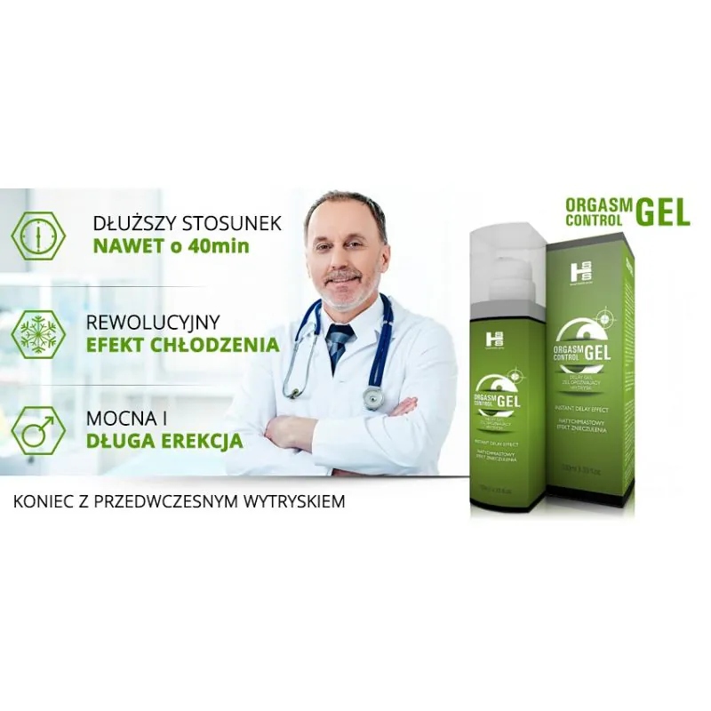 Orgasm Control Gel 100мл Гель Любрикант Інтимний Передчасна Еякуляція