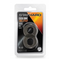 КІЛЬЦЕ НА ПЕНІС ТА РЕМІНЬ ДЛЯ ЯЄЦЬ STAY HARD ЧОРНИЙ
