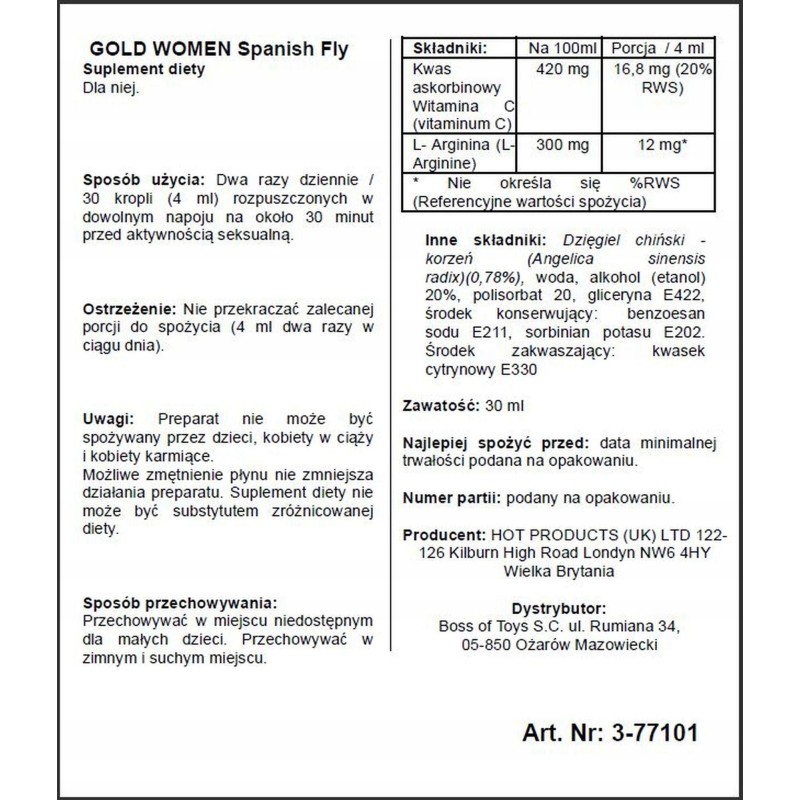 Дієтична добавка Spain Fly Women - GOLD strong - 30 мл