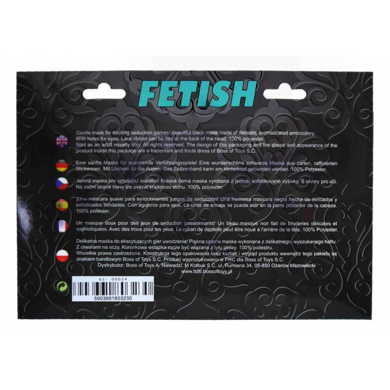 Маска Love Mask Black - B - Series Fetish