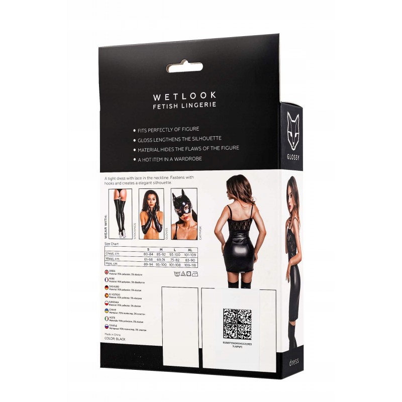 Glossy Nelly, сукня, ефект мокрої шкіри, чорна, L