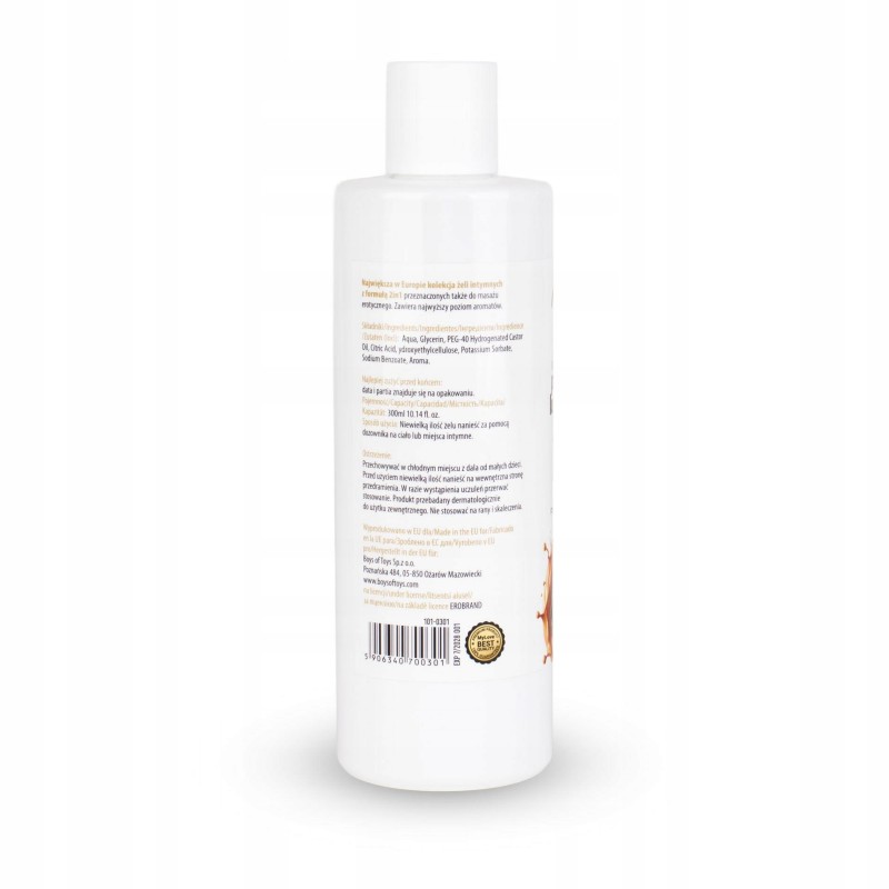 MyLove Aroma Series Інтимний та масажний гель 2в1 Шоколад Карамель 300 мл