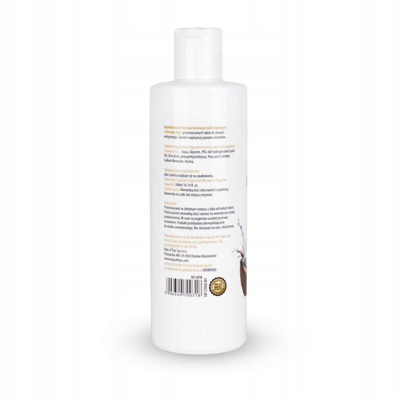 MyLove Aroma Series Інтимний та масажний гель 2в1 Кокос 300мл