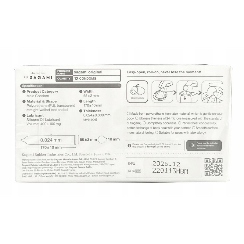 Поліуретанові презервативи Sagami Original 0.02, 12 шт.