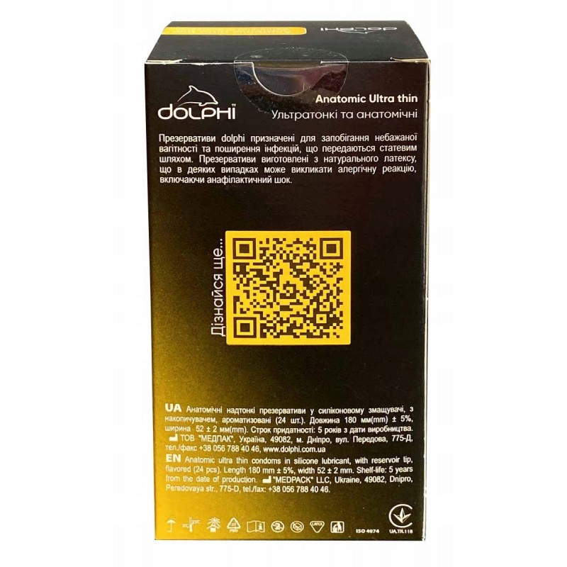 Презервативи Dolphi Anatomic Ultra thin 24 шт.