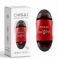 МАСТУРБАТОР З ДВОМА ОТВОРАМИ: РОТ І ПІХВА, ВІБРУЮЧИЙ, З БУЛЕЧКОЮ HAPPY CUP