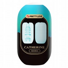 МАСТУРБАТОР ЯЙЦЕ ПОДВІЙНОЇ ТЕКСТУРИ CATHERINE MASHA TPR БЕЗ ФТАЛАТІВ