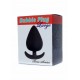Заглушка Bubble Plug Large