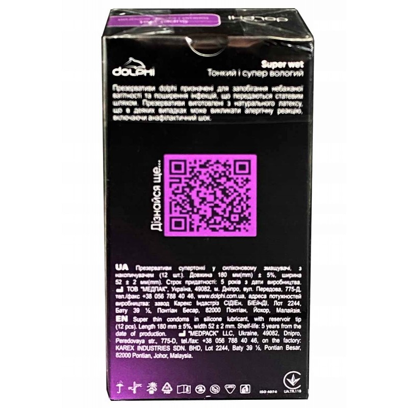 Презервативи Dolphi Super Wet 36 шт. (3 упаковки по 12 шт.)