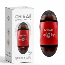 МАСТУРБАТОР З ДВОМА ОТВОРАМИ: РОТ І ПІХВА, ВІБРУЮЧИЙ, З БУЛЕЧКОЮ HAPPY CUP