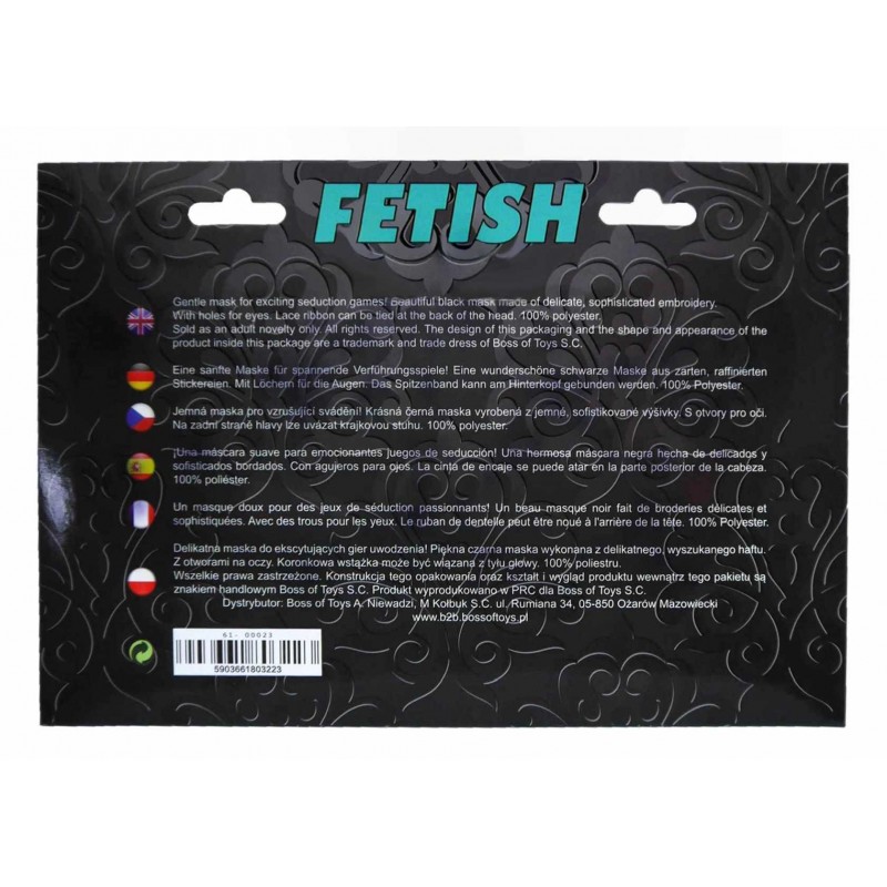 Love Mask - B - Серія Fetish