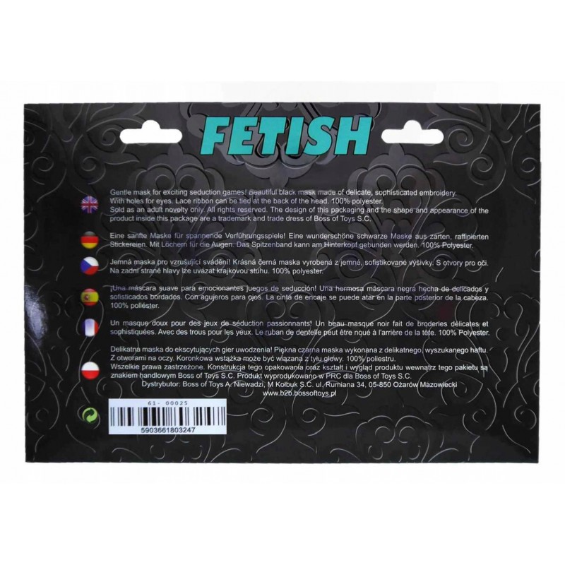 Маска Love рожева - B - Серія Fetish