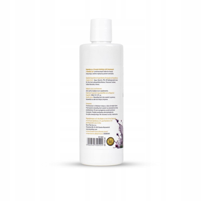 MyLove Aroma Series Інтимний та масажний гель 2в1 Виноград 300мл