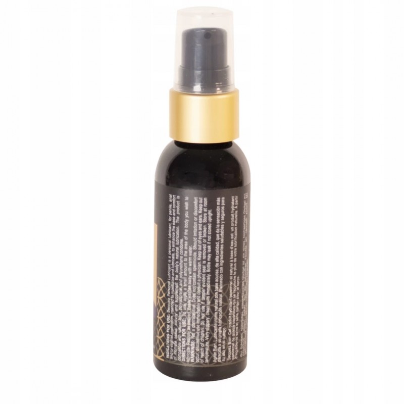 Sensuva Натуральний зволожуючий гель з ароматом чорничного мафіна на водній основі 57 мл