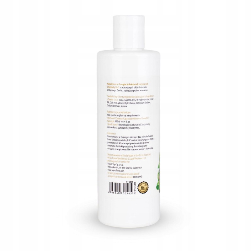 MyLove Aroma Series Інтимний гель та масажне масло 2в1 Малина та М'ята 300 мл