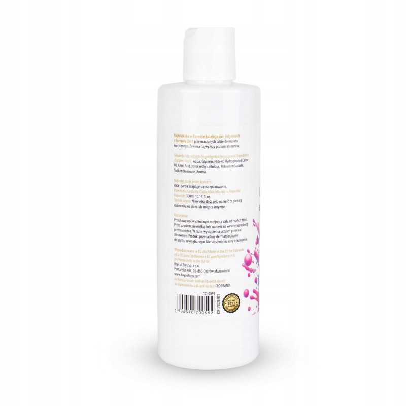 MyLove Aroma Series Інтимний та масажний гель 2в1 Жувальна гумка 300 мл