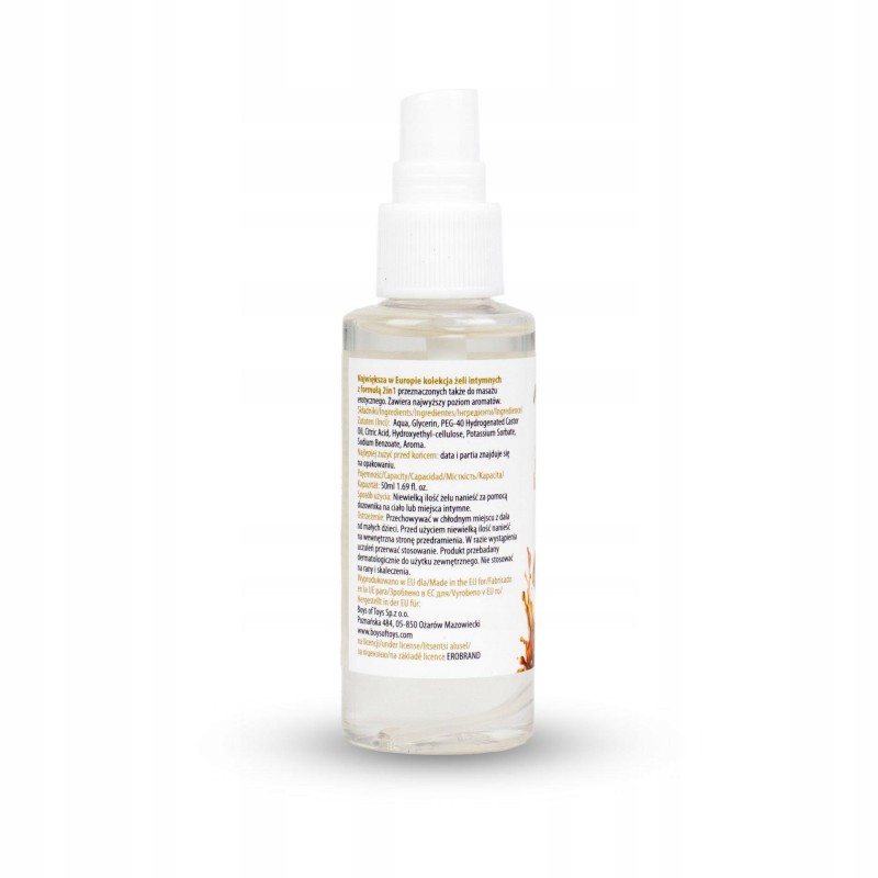 MyLove Aroma Series Інтимний та масажний гель 2в1 Тофі 50 мл