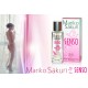 Феромони Mariko Sakuri SENSO 50 мл для жінок
