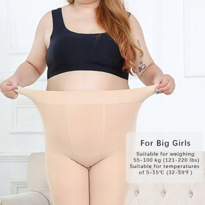 ЖІНОЧІ КОЛГОТКИ PLUS SIZE МОДЕЛЮЮЧІ, ЩО ВИТЯГУЮТЬ ФІГУРУ, ЕЛАСТИЧНІ, ДЛЯ СУКНІ