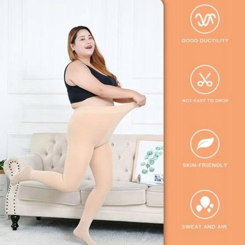 ЖІНОЧІ КОЛГОТКИ PLUS SIZE МОДЕЛЮЮЧІ, ЩО ВИТЯГУЮТЬ ФІГУРУ, ЕЛАСТИЧНІ, ДЛЯ СУКНІ